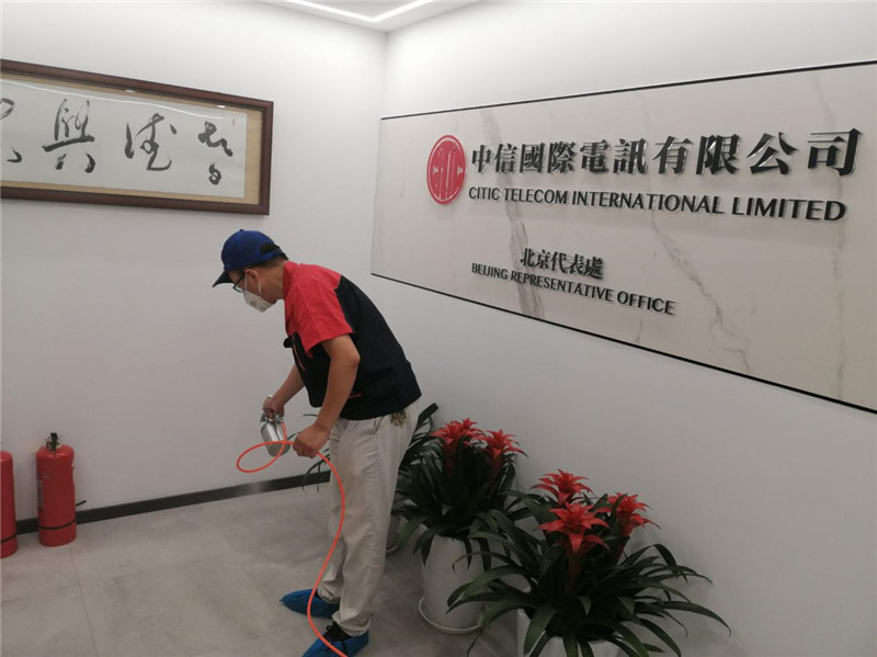 南宫NG28(中国集团)有限公司官网