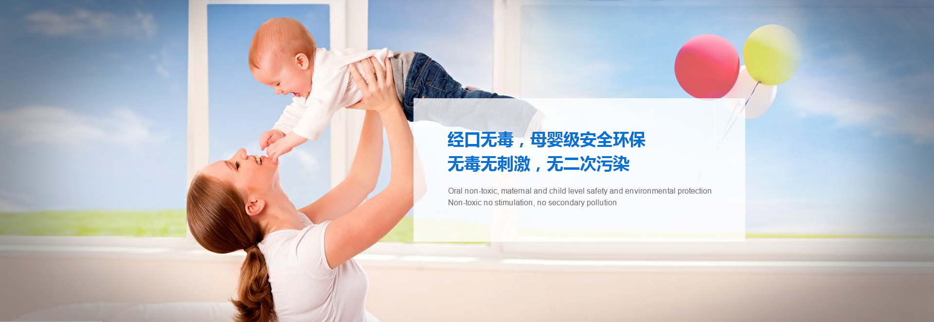 南宫NG28(中国集团)有限公司官网