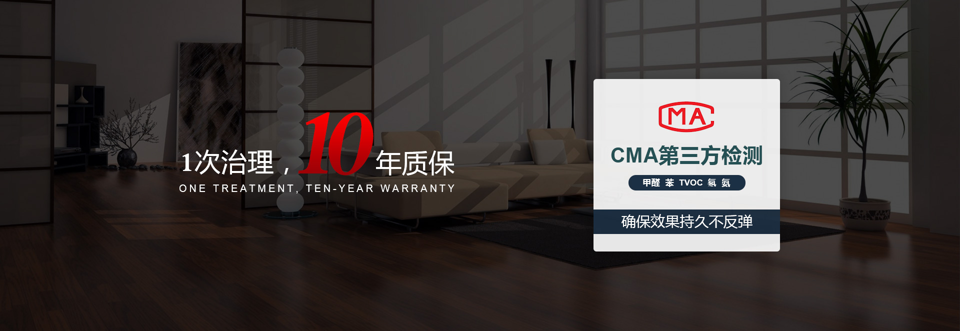 南宫NG28(中国集团)有限公司官网