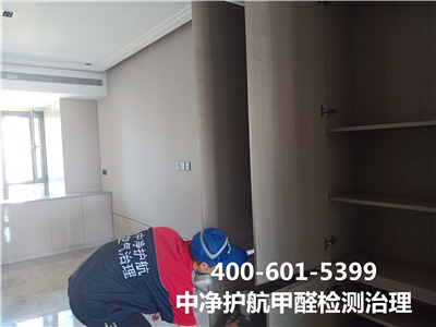 什么是办公室综合征体现400-601-5399南宫NG28天津河北办公室空气治理