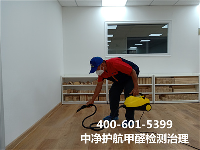 夏日为什么适合治理甲醛00-601-5399南宫NG28天津蓟州家装甲醛检测治理