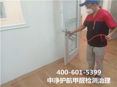 甲醛植物净化和光触媒比照400-601-5399南宫NG28北京装修甲醛治理公司