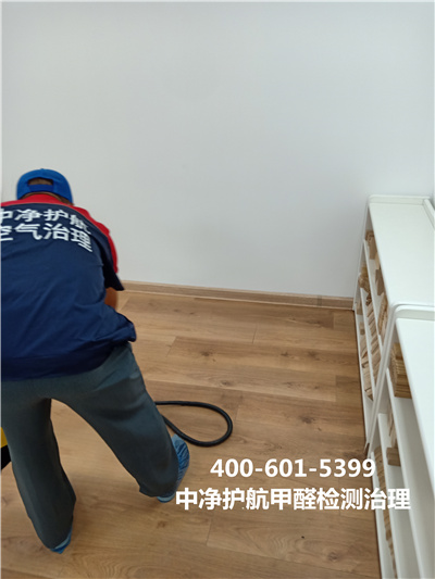 怎样选择不含甲醛的装修板材400-601-5399南宫NG28海淀上地专业治理甲醛公司