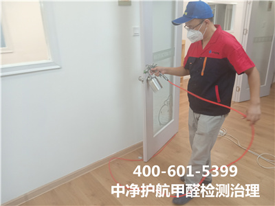 催化剖析类甲醛扫除剂原理400-601-5399南宫NG28海淀万泉河新家空气治理