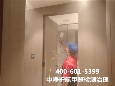 怎样选择装修壁纸400-601-5399南宫NG28海淀皂君庙家庭甲醛检测治理公司