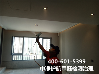 甲醛从那里释放的400-601-5399南宫NG28海淀永定路装修去甲醛