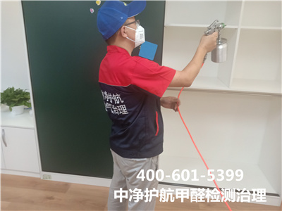 实木家装为什么还会有甲醛400-601-5399南宫NG28昌平立水桥新居甲醛治理公司