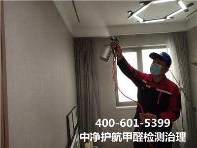 夏日的室内空气污染为什么会加重400-601-5399--南宫NG28? 丰台北大地室内空气检测除甲醛