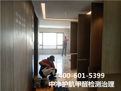怎样康健使用空调400-601-5399南宫NG28海淀西山学校幼儿园除甲醛公司