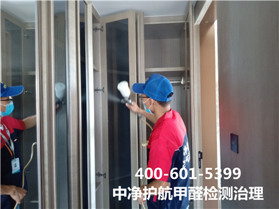 住新居身体没有不适≠无室内空气污染400-601-5399南宫NG28丰台卢沟桥家装除甲醛