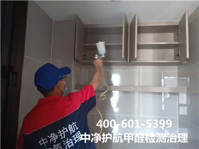 装修用的胶水和乳胶漆含甲醛吗400-601-5399南宫NG28昌平东小口除甲醛