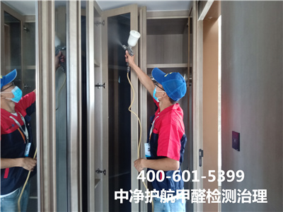 怎样挑选家具室内甲醛含量少?400-601-5399南宫NG28丰台五里店装修室内空气检测公司