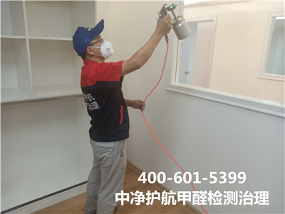 什么是室内空气治理?400-601-5399南宫NG28?丰台玉泉营家庭测甲醛除甲醛