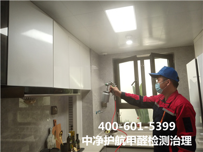 污染源检测的作用400-601-5399南宫NG28?大兴枣庄专业除甲醛