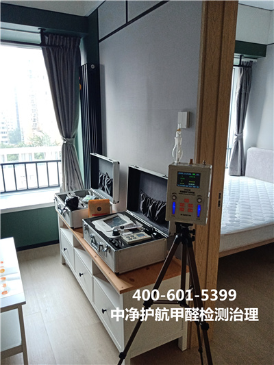 为什么家具是甲醛污染源400-601-5399?南宫NG28通州九棵树室内空气治理甲醛公司