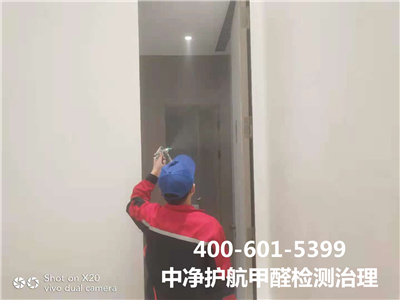 室内常见污染泉源?400-601-5399南宫NG28北京各区域家装除甲醛