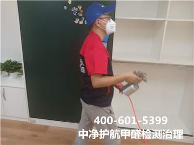 家庭浅易除甲醛的要领400-601-5399南宫NG28顺义天竺装修后空气质量检测治理