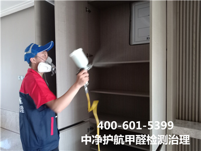 平谷家装新居除味除甲醛400-601-5399南宫NG28室内甲醛检测治理