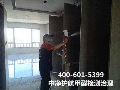 室内甲醛污染对身体的影响400-601-5399南宫NG28通州家新居装修甲醛检测治理公司