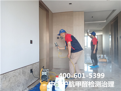 预防装修后TVOC超标的要领400-601-5399南宫NG28丰台新居室内空气治理除甲醛
