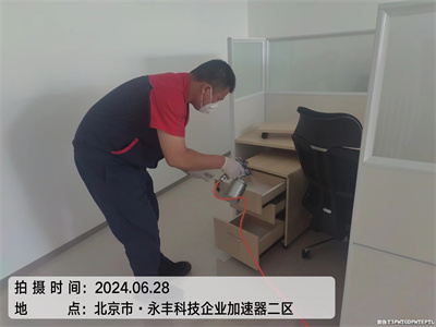 甲醛有气息吗400-601-5399南宫NG28海淀苏州街新居甲醛治理公司