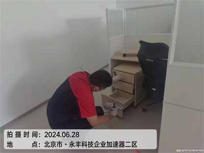海淀田村除甲醛公司400-601-5399南宫NG28治理甲醛超标