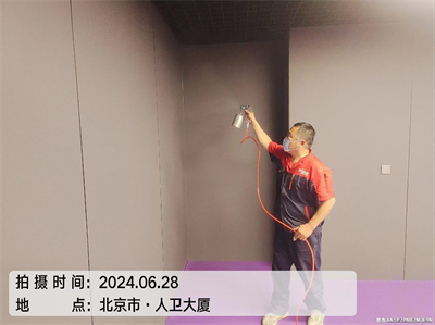 零甲醛装修板材怎样选择400-601-5399南宫NG28海淀万泉河装修除甲醛检测甲醛公司