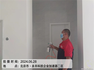 室内甲醛污染对身体的影响400-601-5399南宫NG28海淀五路居新居装修甲醛检测治理公司