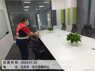装修后多久可以检测室内甲醛400-601-5399南宫NG28昌平回龙观除甲醛