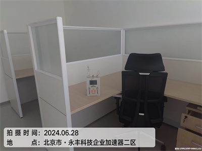 查清甲醛污染源头的要领 400-601-5399南宫NG28通州果园?甲醛检测除甲醛