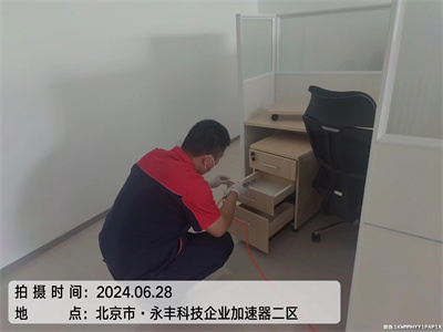 造成反弹的甲醛来自那里 400-601-5399南宫NG28通州周边室内甲醛检测治理