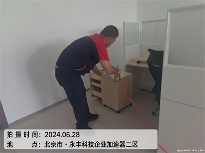 监测和阻止甲醛反弹的要领400-601-5399南宫NG28通州新华大街除甲醛公司
