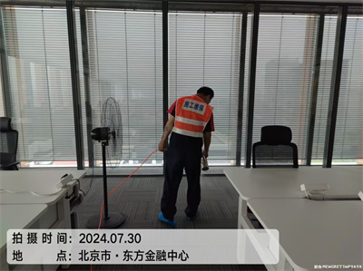 怎样阻止甲醛反弹400-601-5399南宫NG28通州永乐店新居快速除甲醛