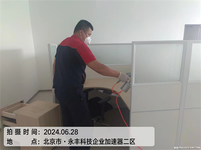实木家装也有甲醛污染吗400-601-5399南宫NG28房山琉璃河新居甲醛治理公司