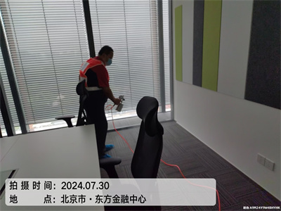 装修所爆发的甲醛泉源400-601-5399南宫NG28房山燕山装修异味处置惩罚甲醛检测治理