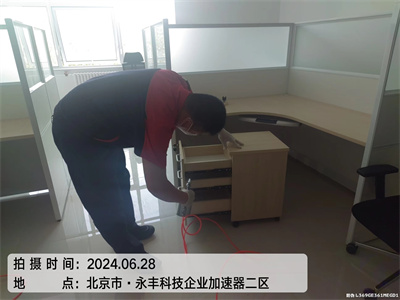 儿童房除甲醛的要领400-601-5399南宫NG28房山迎风家装甲醛检测治理